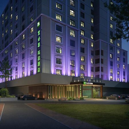 Ibis Styles Xm Zhongshan Hotel Xiamen Bagian luar foto